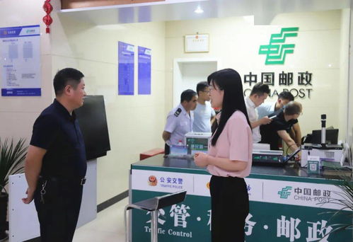 我县税邮合作深化“双代”服务 开票纳税更便捷，邮政功能再升级