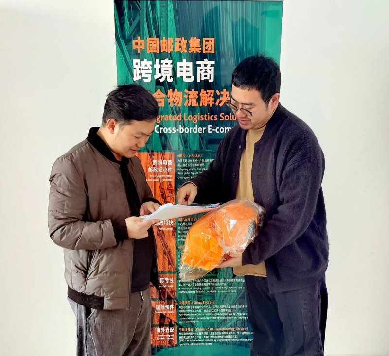 扬州邮政 借势海外仓，好货“卖全球”的邮政增值业务新篇章