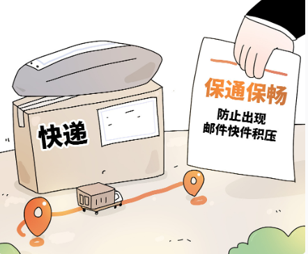 上海邮政快递业加速恢复，税收优惠政策成为关键助力
